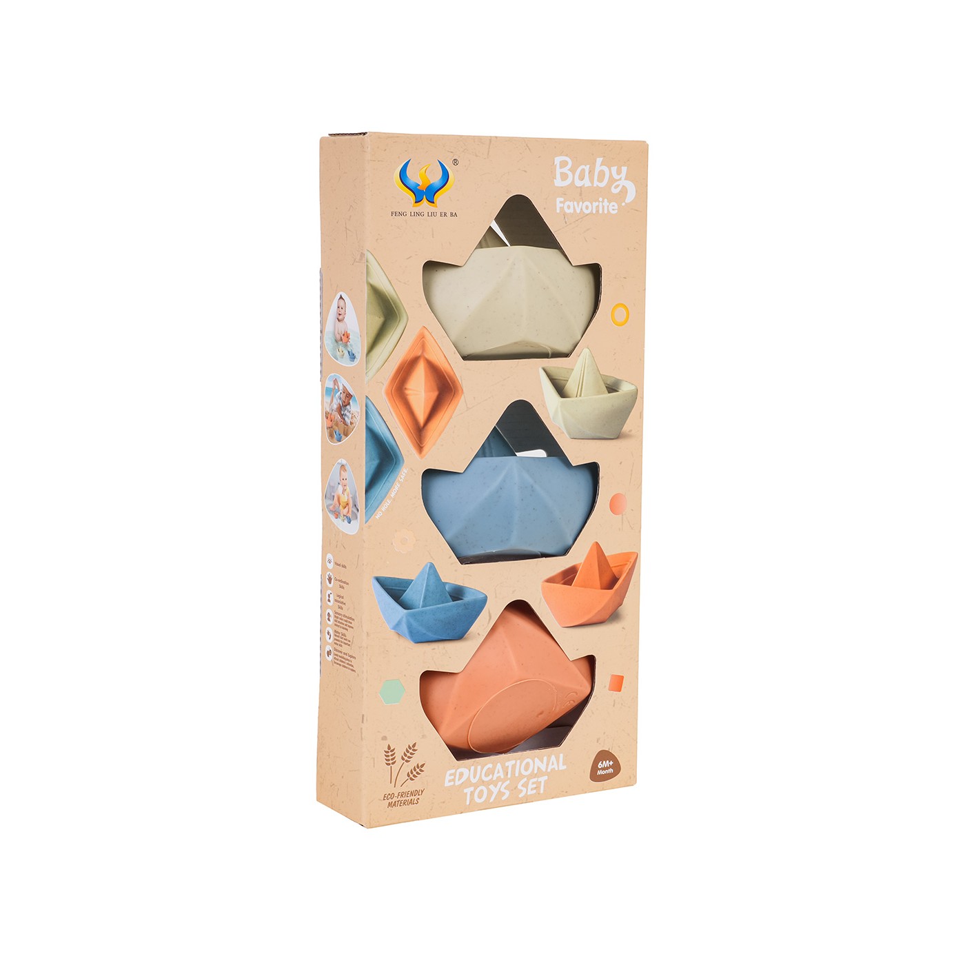 Sada ECO koupacích člunů