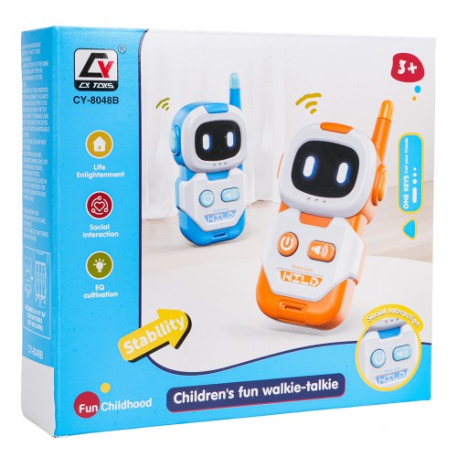 Sada robotických vysílaček