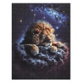 Sada puzzle 300ks. Lev