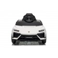 Vozidlo Lamborghini Lanzador White