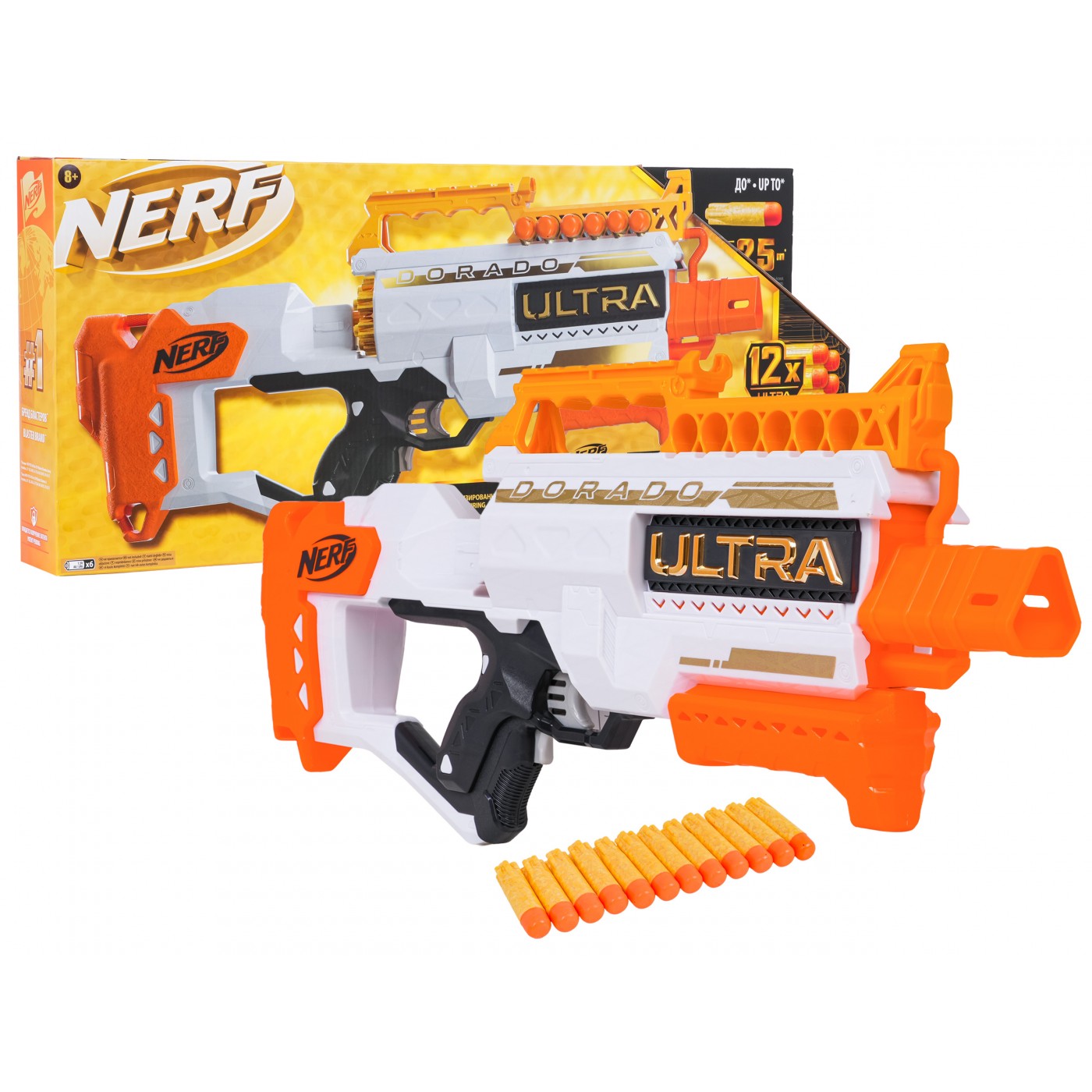NERF Ultra DORADO Blaster + šipky