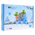 Sada magnetických kostek, bloků, 66 dílků.