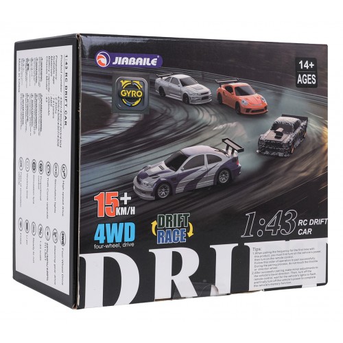 R/C Drift Car 1:43 Bílé + Příslušenství