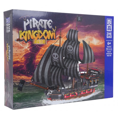 Stavebnice pirátské lodi