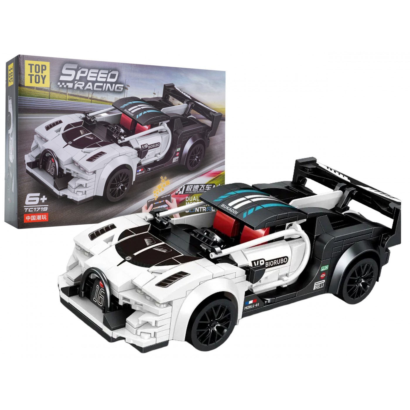 Sada stavebních bloků bílého R/C sportovního vozu