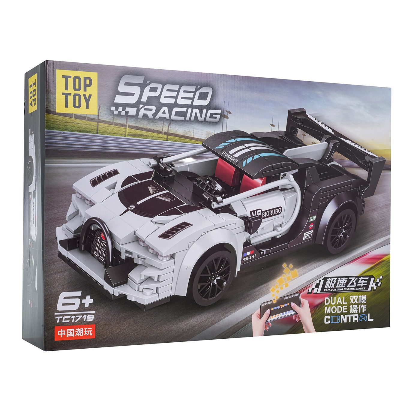Sada stavebních bloků bílého R/C sportovního vozu