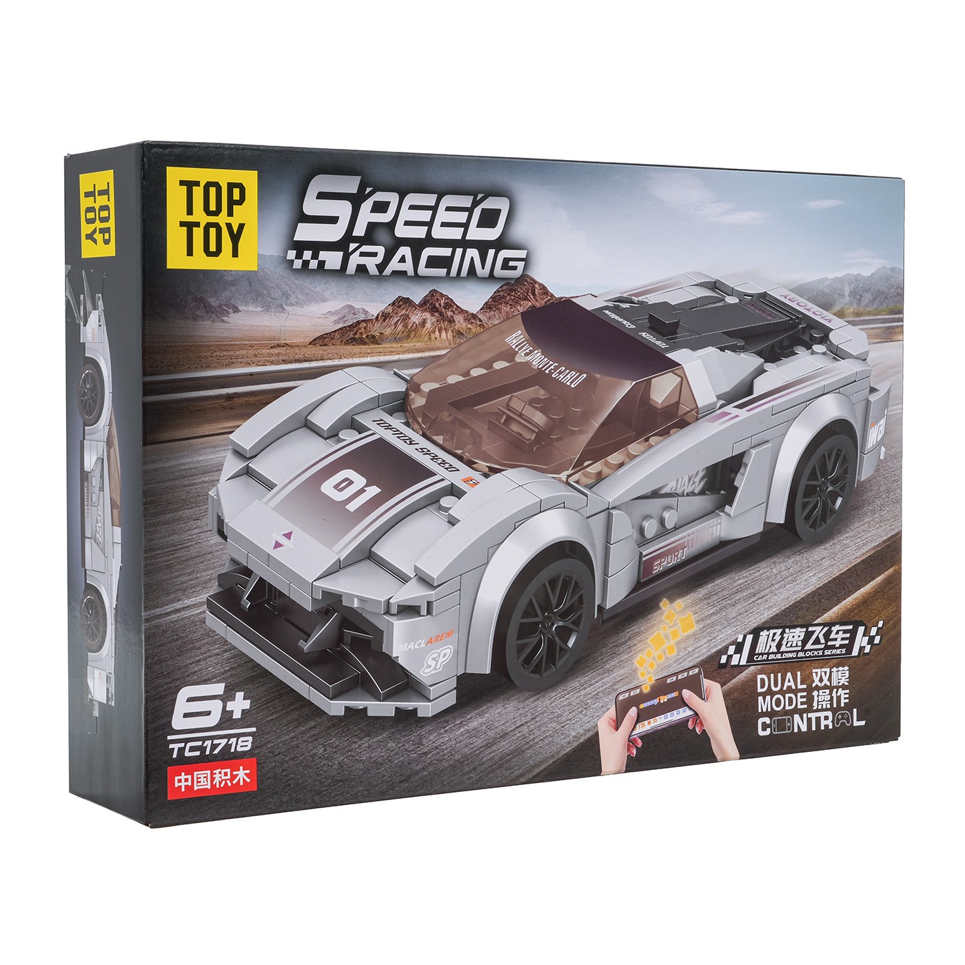 Šedá sada stavebních bloků R/C sportovního vozu