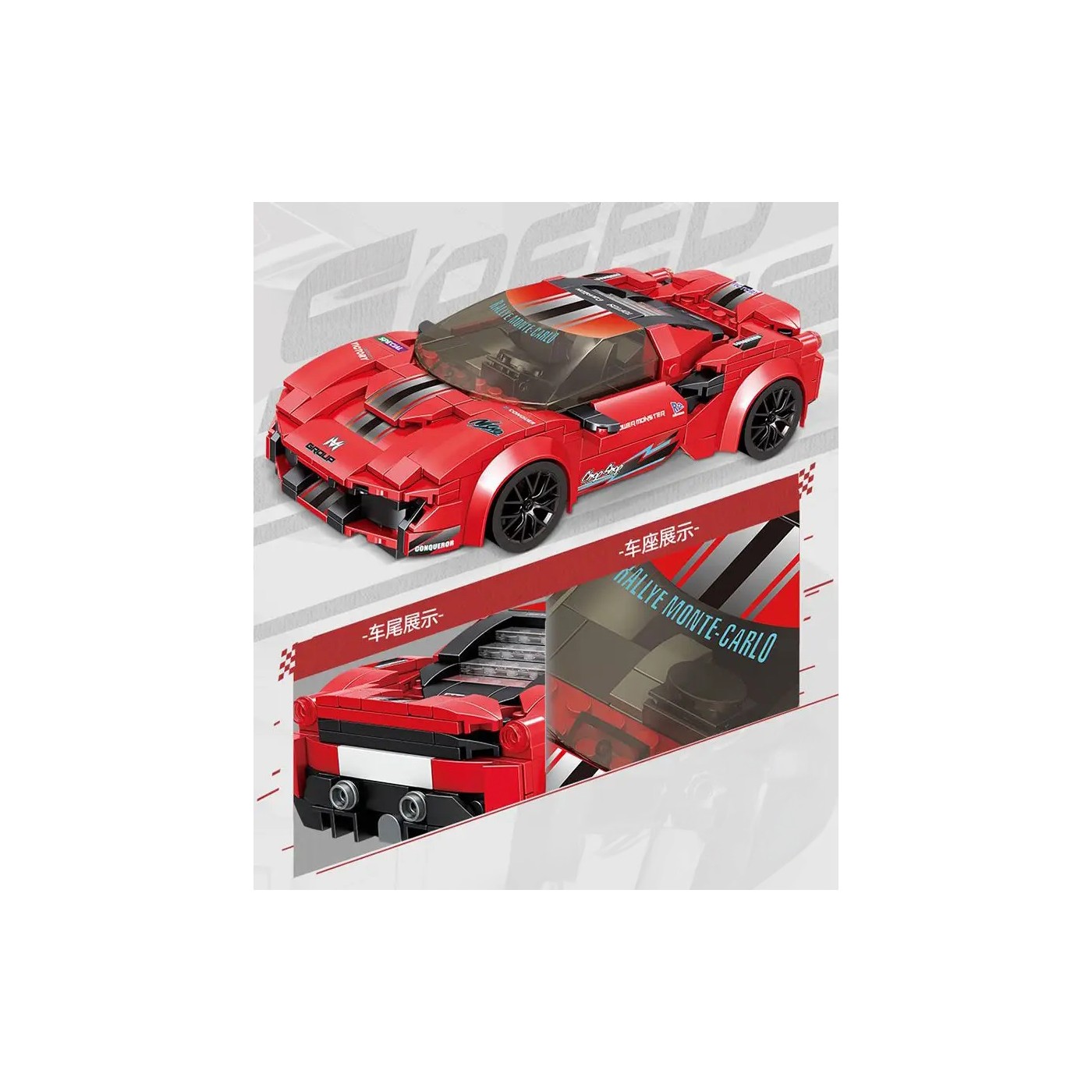Sada stavebních bloků červené sportovní auto R/C