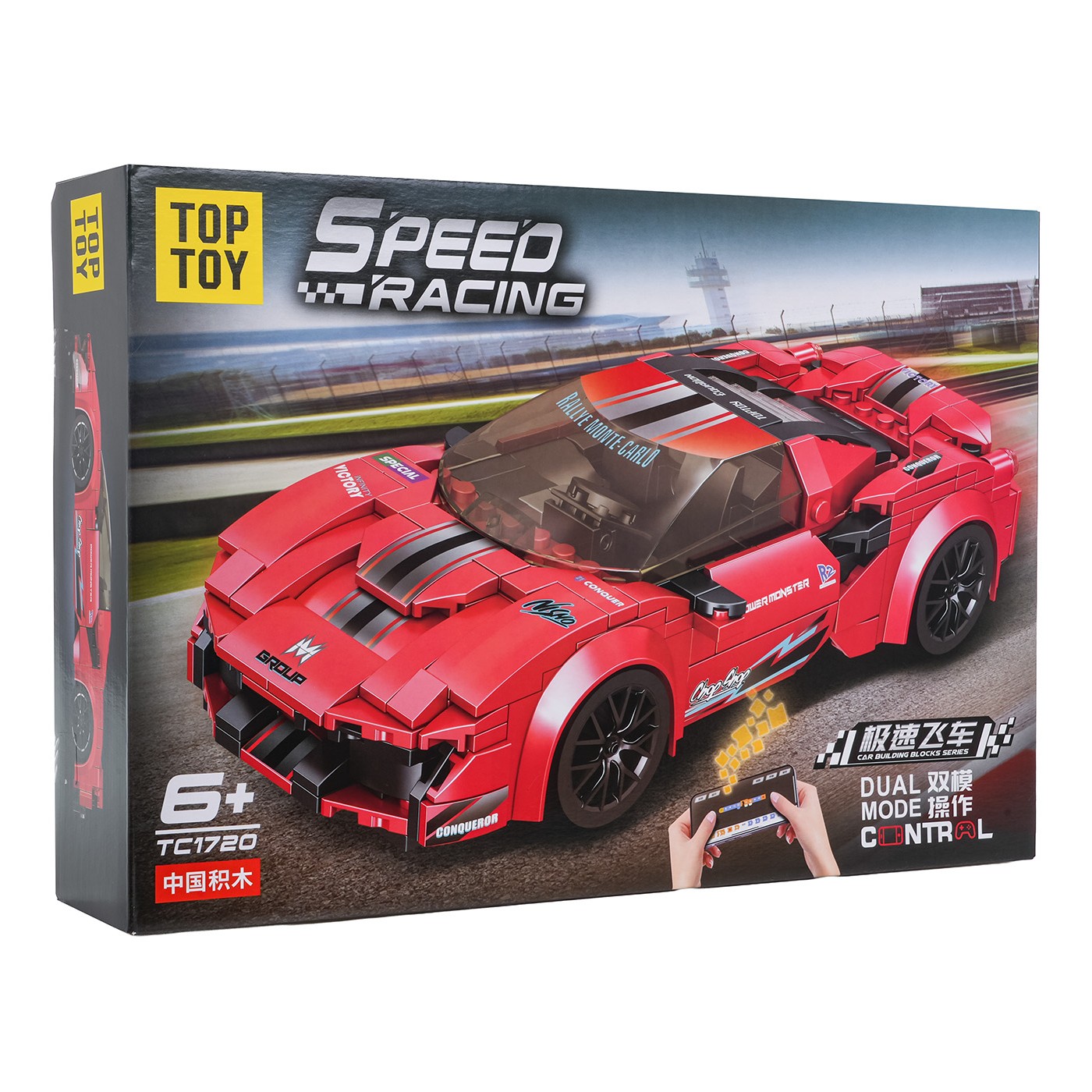 Sada stavebních bloků červené sportovní auto R/C