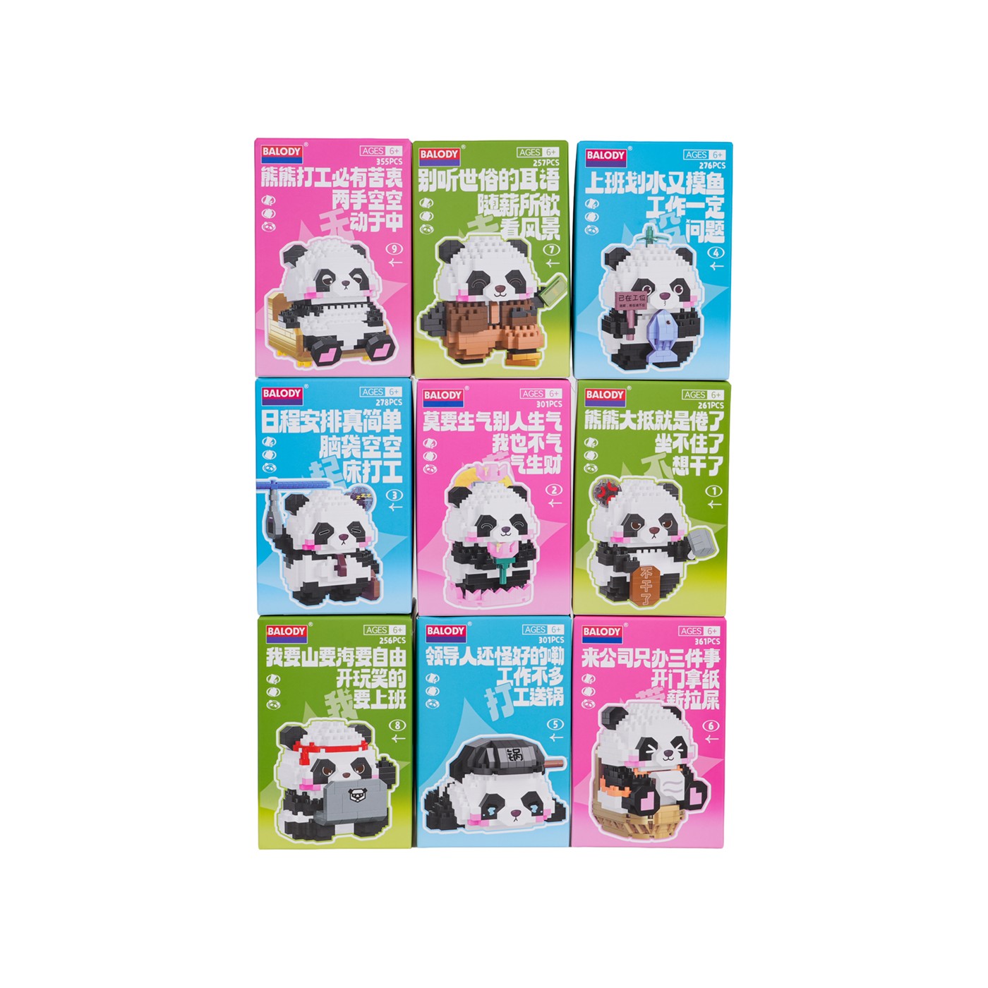 Sada 9 figurek MEGA Panda