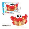 Bubble Crab Machine