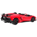 Lamborghini Aventador J červený RASTAR model 1:12 Dálkové ovládání Auto + 2,4 GHz Dálkové ovládání