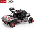 Autodíly 1:14 Audi RS Q e-tron šedé barvy RASTAR