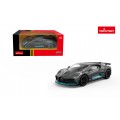 Metal Car 1:43 Bugatti Divo Grey RASTAR