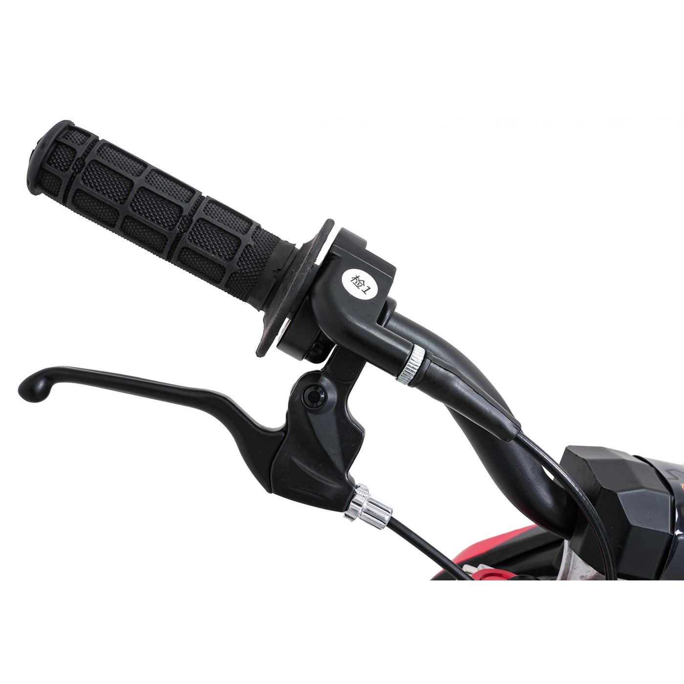 Spalovací motor vozidla NITRO 60cc červený