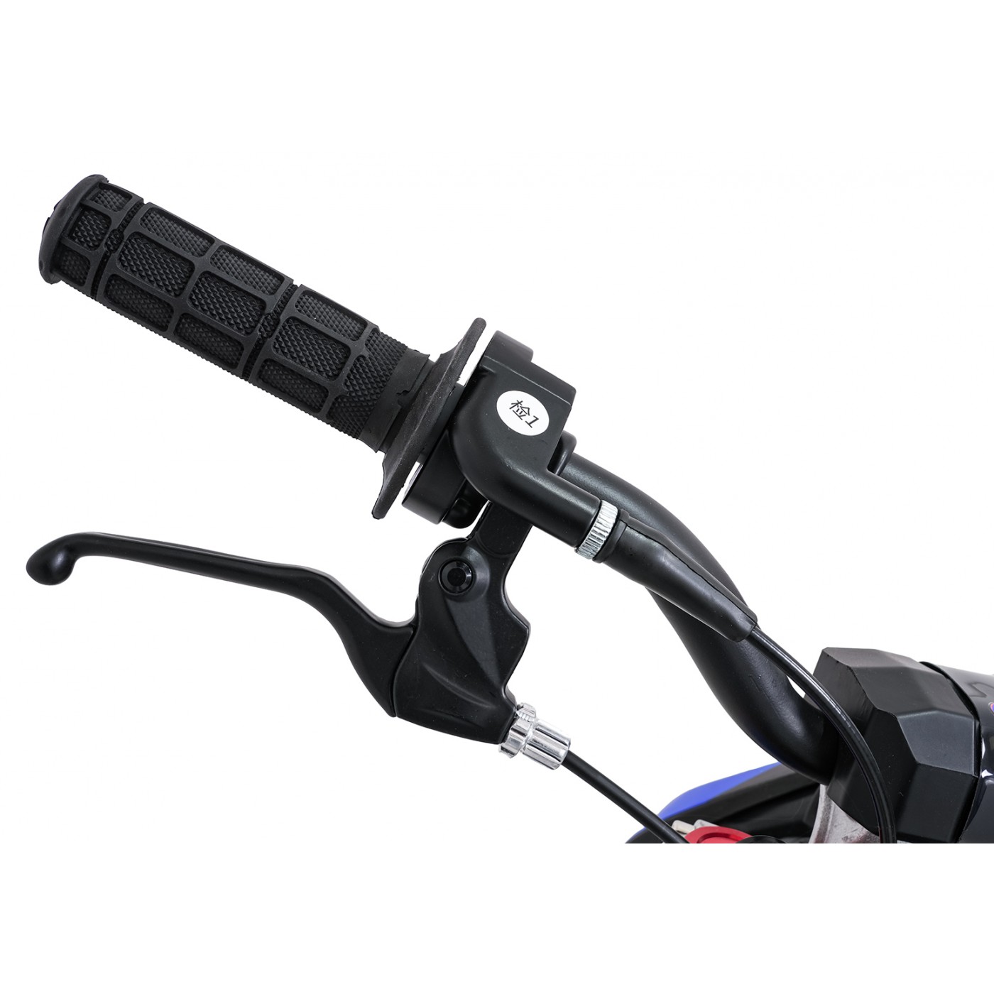 Spalovací motor NITRO 60 ccm Blue