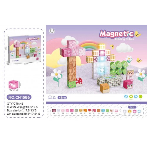 Sada magnetických kostek, magnetické bloky 48 ks + světlo