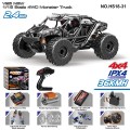 R/C 2,4GHz MONSTER auto