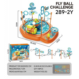 Air Ball Arcade Game Locomotive Edition