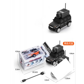 R/C auto s kamerou Černá