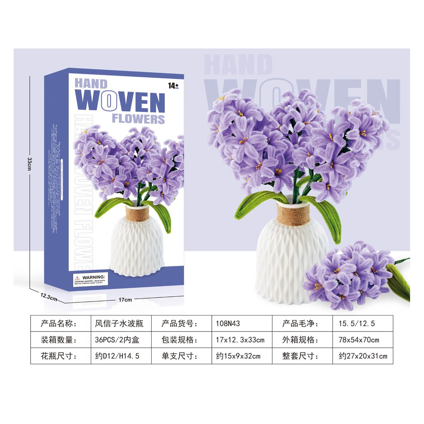 Kytice měkkých květin DIY Hyacinty