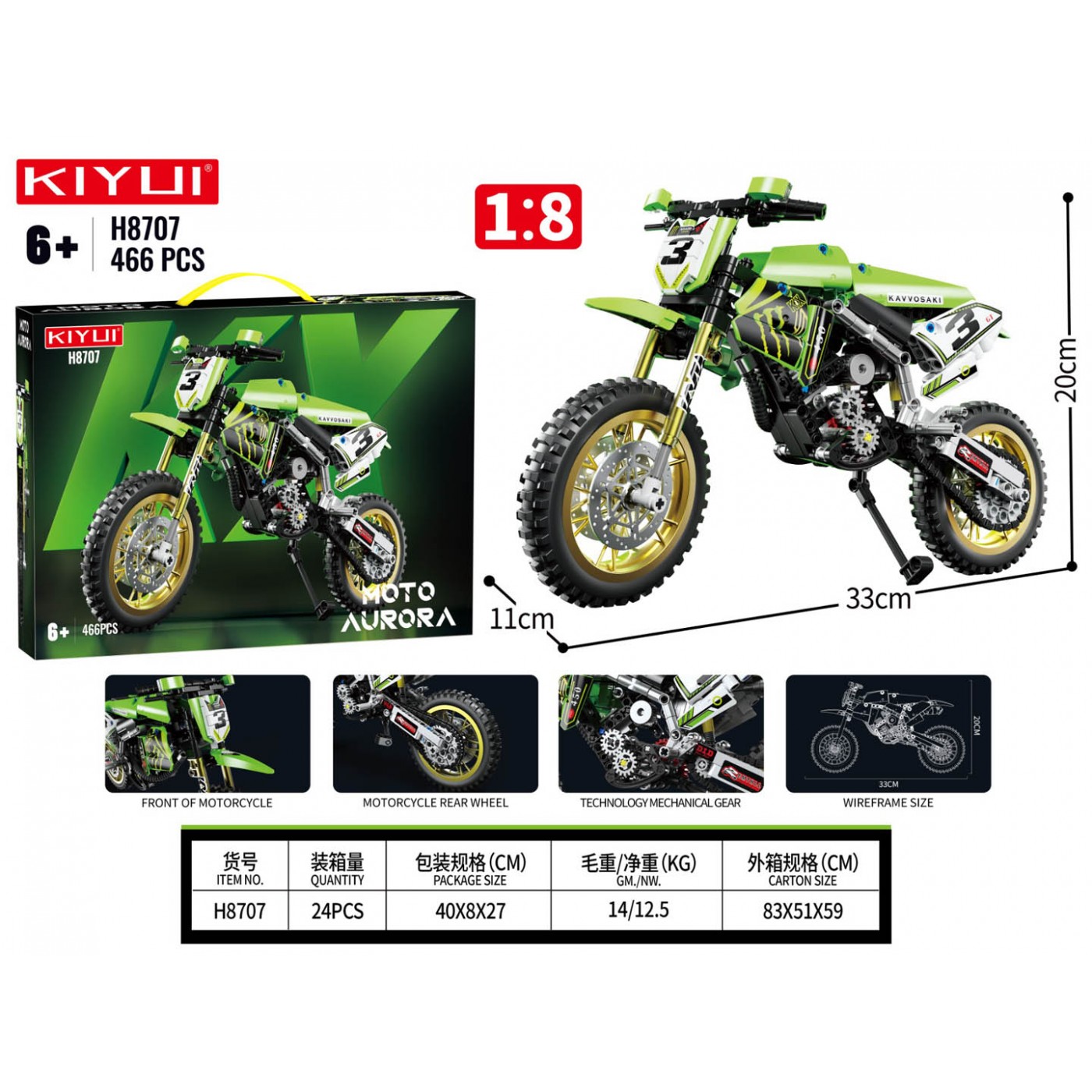 Sada cihel Motocykl Zelená 466el.
