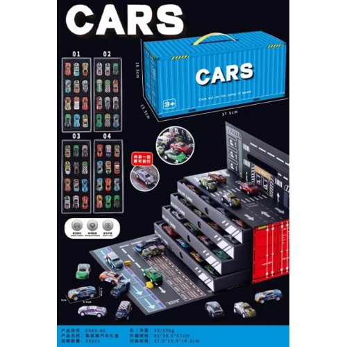 Vlaková souprava + čtverec
