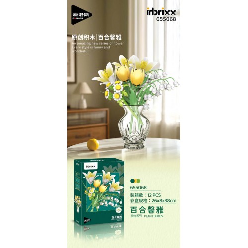 Sada cihel Bouquet White 376el.