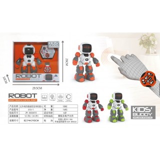 Robot BUDDY ovládaný hodinkami