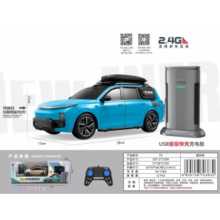R/C SUV Blue s nabíjecí stanicí