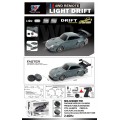R/C Drift Car 1:20 se světly Funkce zelená