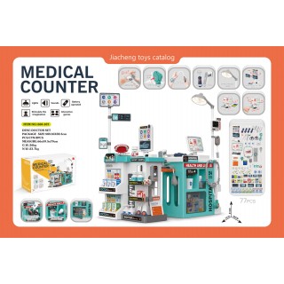 Sada MEGA Little Doctor Set Blue 77el.