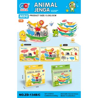 Arkádová hra Animal Jenga Frog Edition