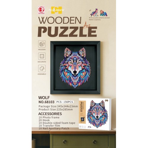 Sada dřevěných skládaček 156el. Wolf