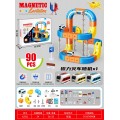 Magnetická barevná železnice 180el.