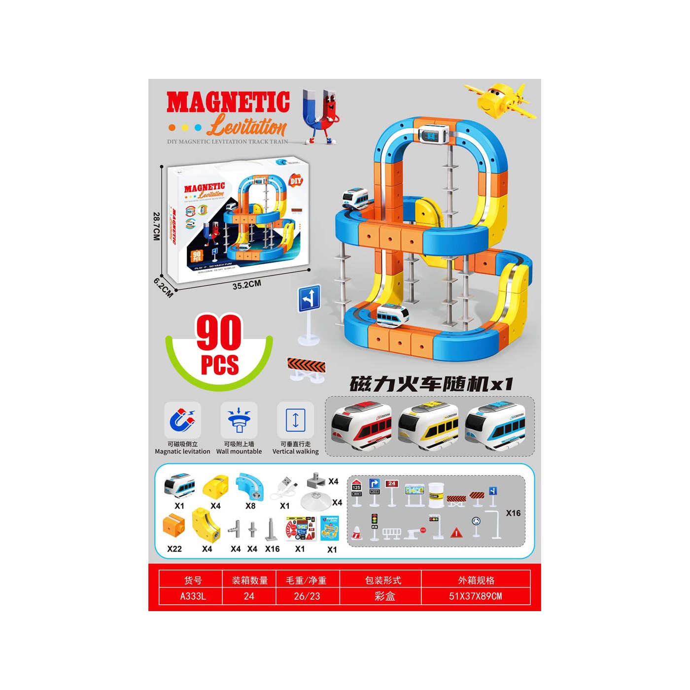 Magnetická barevná železnice 180el.