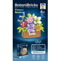 771el Sada barevných kostek Bouquet.