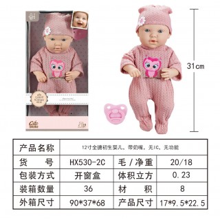 Zosia Pyjama Pink Owl Doll (Růžová panenka se sovou)
