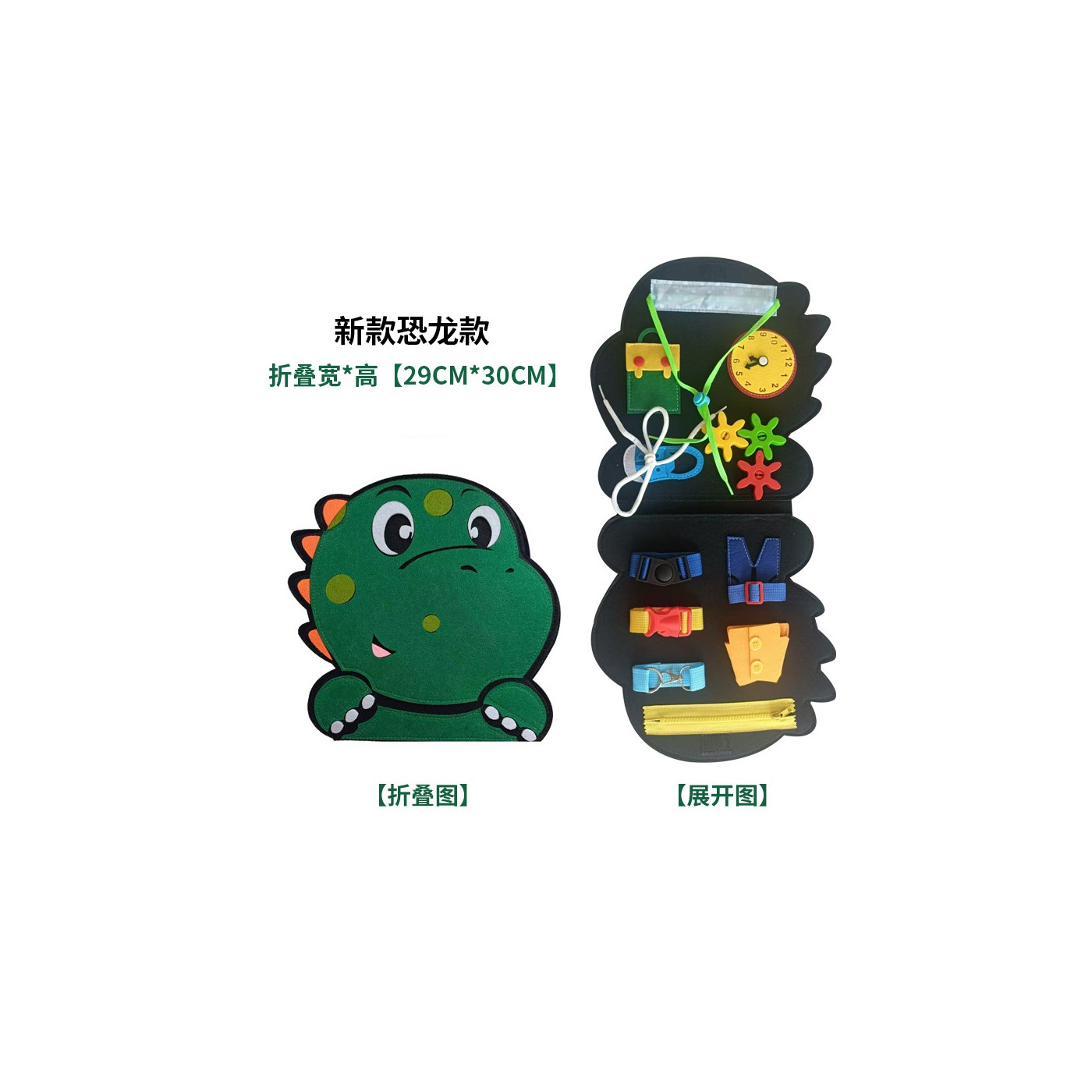 Multifunkční učební deska Dino