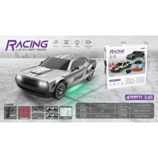 R/C Drift Car 1:24 + příslušenství