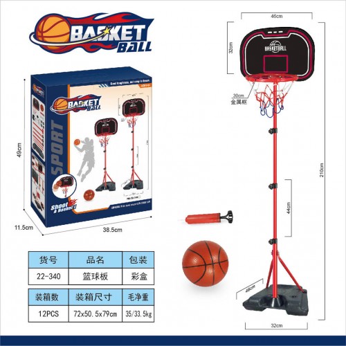 Basketbalový set 210 cm a stojan + příslušenství