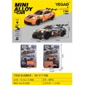 1:64 R/C TOP SPEED Drift Car Orange