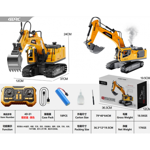 R/C bagr s funkcí kouře, světel a zvuku Žlutý