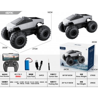 R/C vodní vozidlo 2v1 SILVER TRUCK