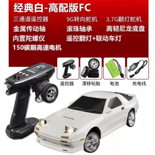 R/C auto 1:18 Mazda se světly a zvukem + příslušenství