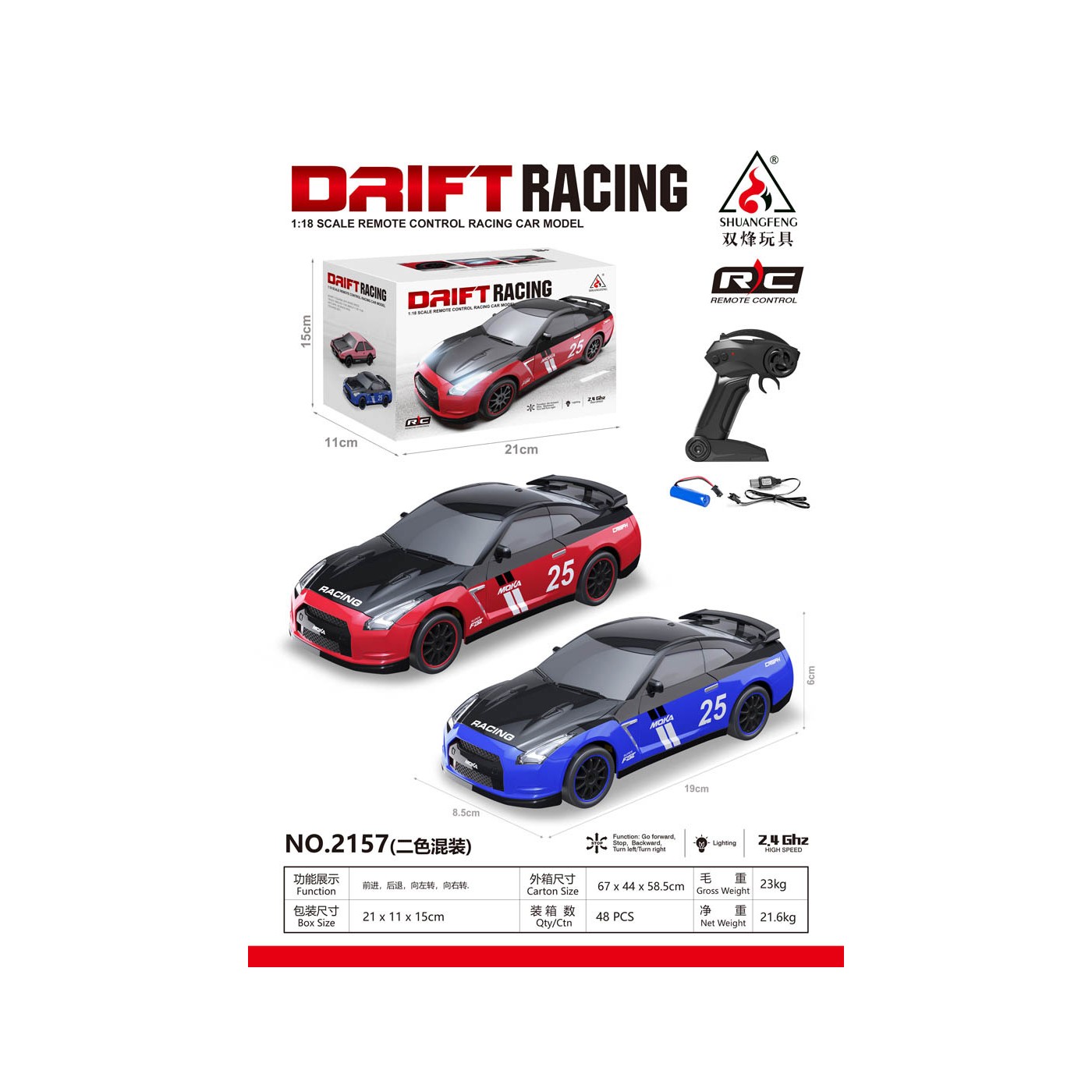 Driftovací auto RACING 25 Blue 1:18