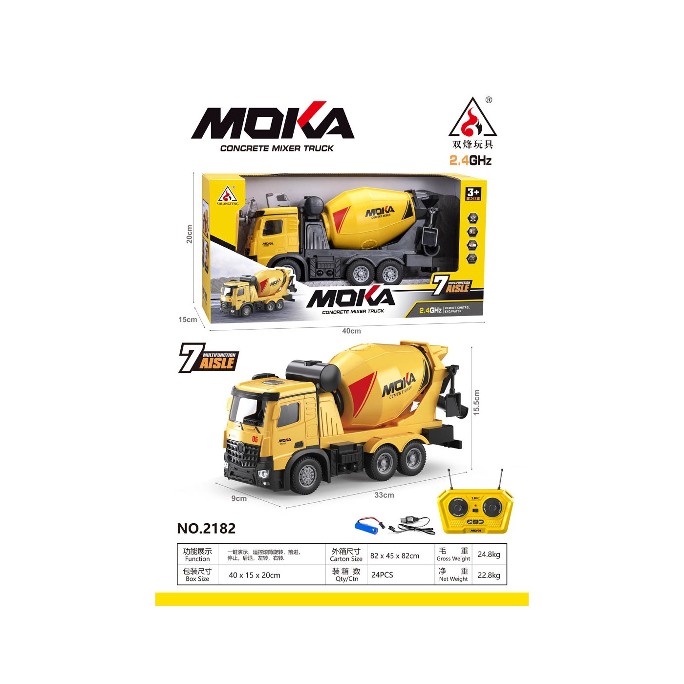 Stavební vozidla Žlutá míchačka na beton R/C