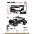 Auto R/C ROCK CRAWLER TRUCK stříbrné 1:8