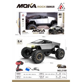 Auto R/C ROCK CRAWLER TRUCK stříbrné 1:8