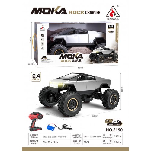Auto R/C ROCK CRAWLER TRUCK stříbrné 1:8
